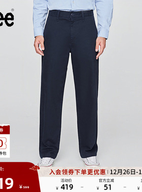 Lee25秋冬新品宽松版男款经典斜纹布抓绒休闲裤潮流LMB009918209