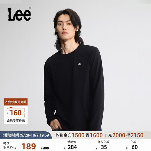 Lee标准版圆领长袖T恤 胸前小的品牌标识织