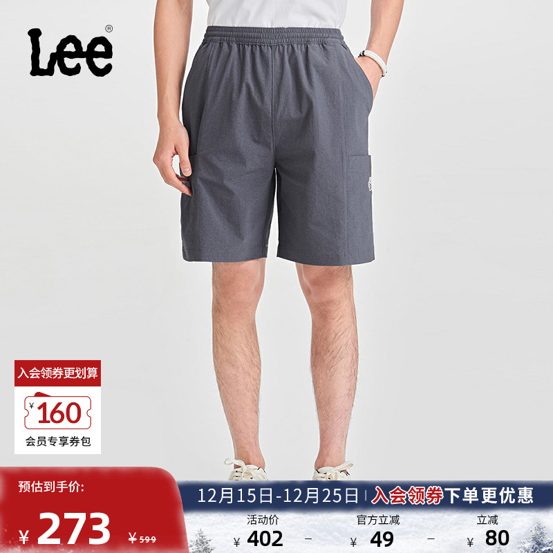 Lee魔术贴口袋灰色男短裤