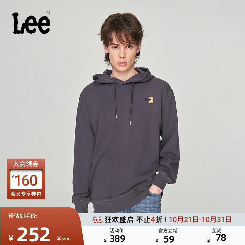Lee刺绣Logo男连帽卫衣