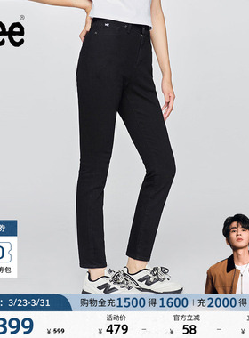 【张凌赫代言】Lee舒适经典五袋款高腰莱卡黑色女牛仔裤休闲潮流