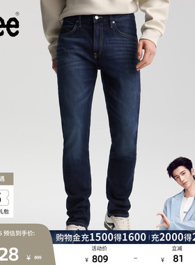 【张凌赫代言】Lee商场同款26春夏新品705舒适微锥牛仔裤深蓝色男