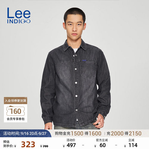 Lee深灰色男长袖牛仔衬衫