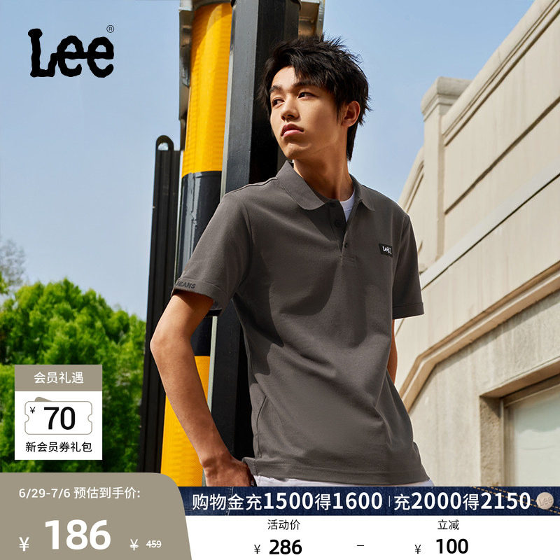 Lee舒适防晒紫外线索罗娜凉感Logo男polo衫短袖休闲LMT009802205 - 实物图