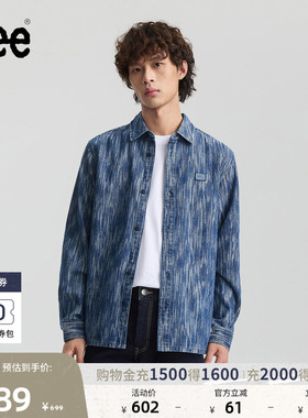 Lee舒适版翻领小Logo徽标提花深蓝男长袖牛仔衬衫潮LMT010829209