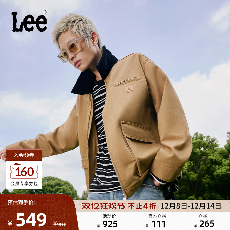 撞色翻领设计 正面有工装大口袋