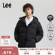 Lee舒适版 羽绒服 连帽可调节抽绳设计小Logo织标男长款
