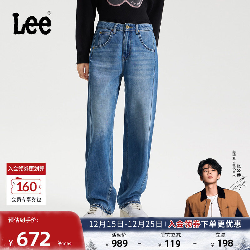 气球牛仔裤版型 采用中蓝色水洗