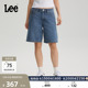 设计百慕大牛仔短裤 五袋款 女中深蓝潮流A10150 经典 Lee26春夏新品