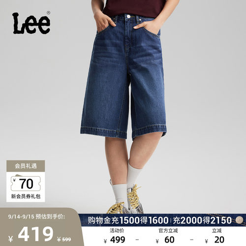 宽松直筒牛仔短裤 经典五袋款设计