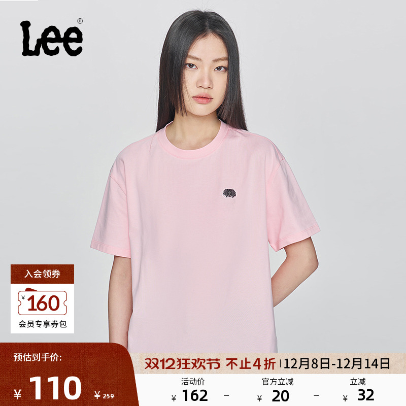 舒适版圆领短袖T恤 胸前有X-Crew像素徽标