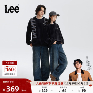 宽腿牛仔裤 宽松蓝色男女同款 Lee25秋冬新品 弯刀裤 张凌赫代言