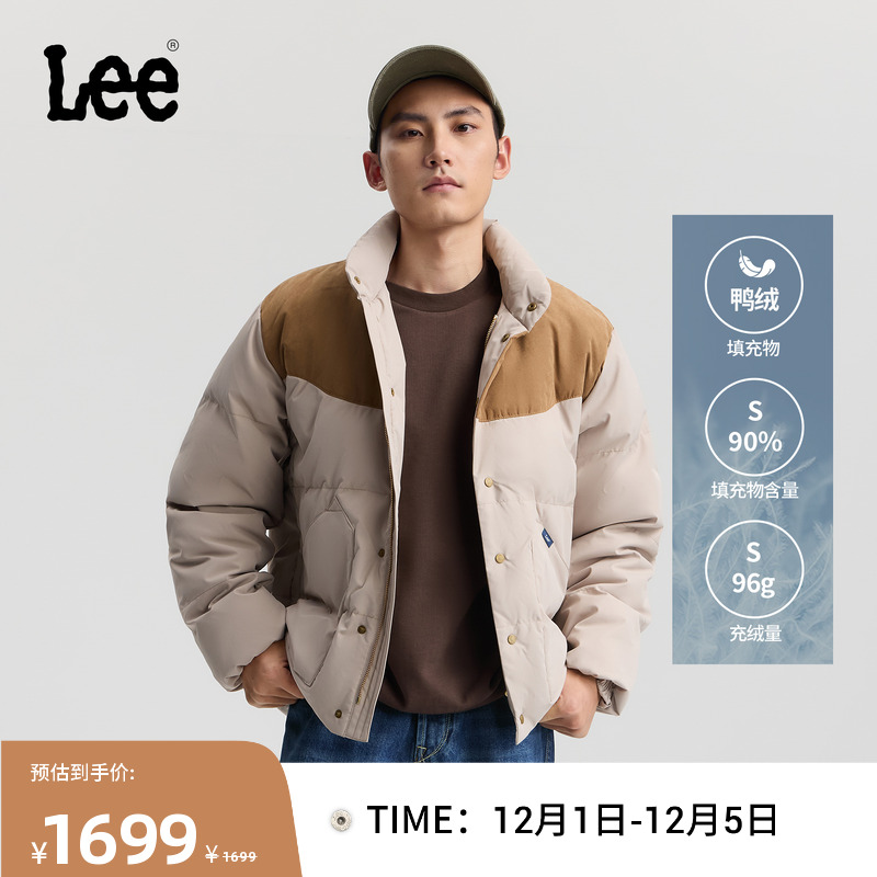 拼接面料设计 后约克上有101+模切皮革贴布