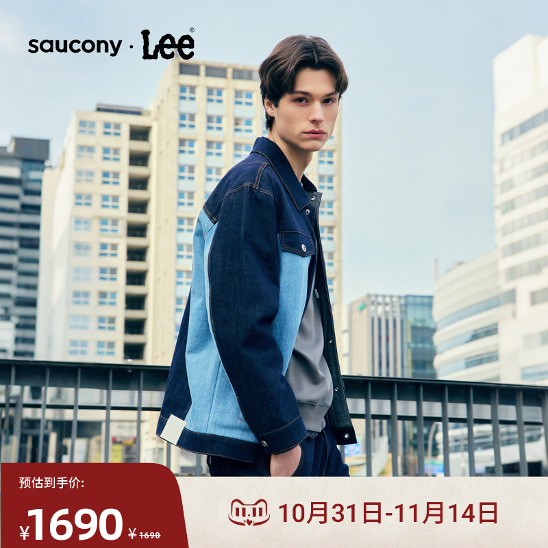 Saucony联名款 宽松版拼色设计牛仔夹克外套