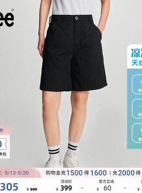 Lee商场同款舒适版天丝黑色女短裤休闲凉凉裤潮流LWB007687201