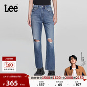 潮流 中腰直脚破洞设计中浅蓝女牛仔裤 张凌赫代言 Lee422修身