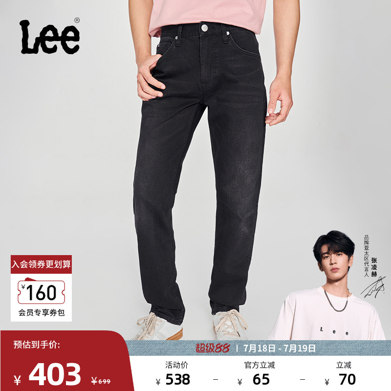 Lee723修身中腰直筒牛仔裤