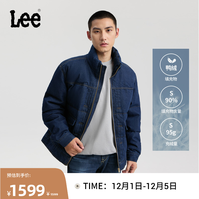 舒适版立领牛仔羽绒服 背面101+刺绣设计