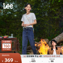 潮流 Lee411舒适高腰小直脚显瘦蓝色水洗女牛仔裤 张凌赫代言