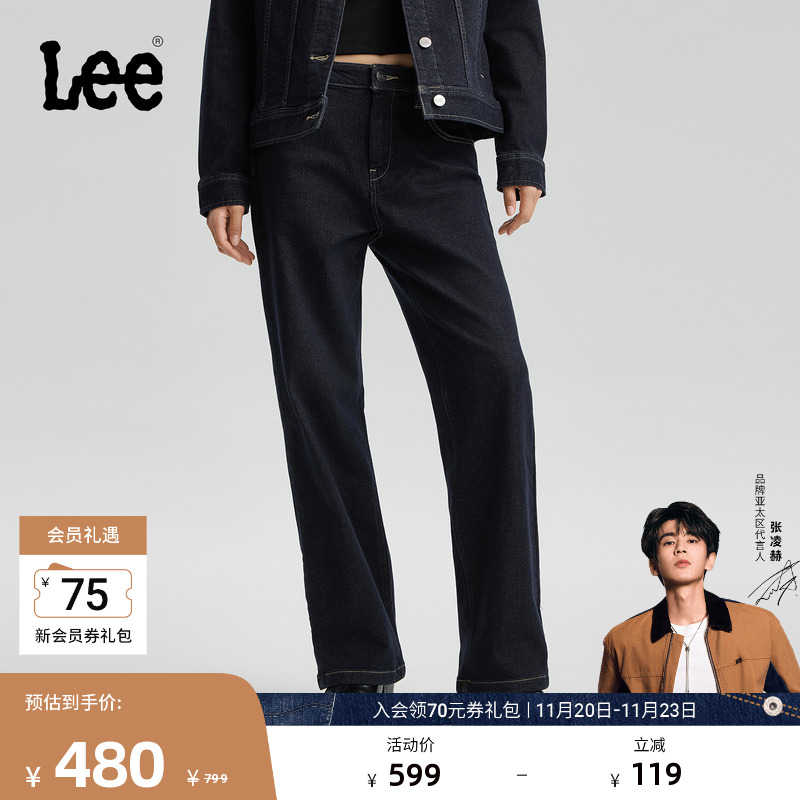 429标准中腰直脚 内里磨毛面料