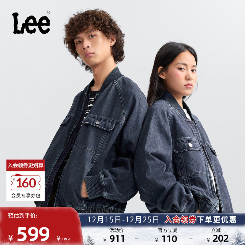 棒球领设计 胸前口袋处小Logo徽标