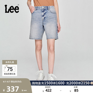 Lee舒适版 五袋款 设计浅蓝色女百慕大牛仔短裤 显瘦潮流A08096 经典