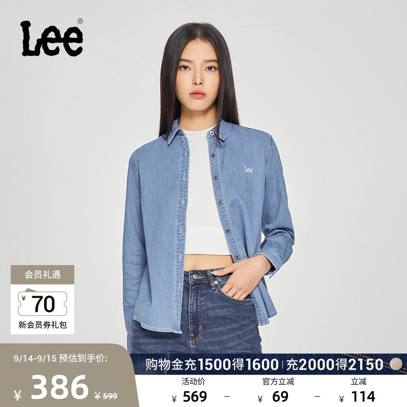Lee商场同款标准版刺绣小Logo浅蓝色女长袖牛仔衬衫LWT006709206图片