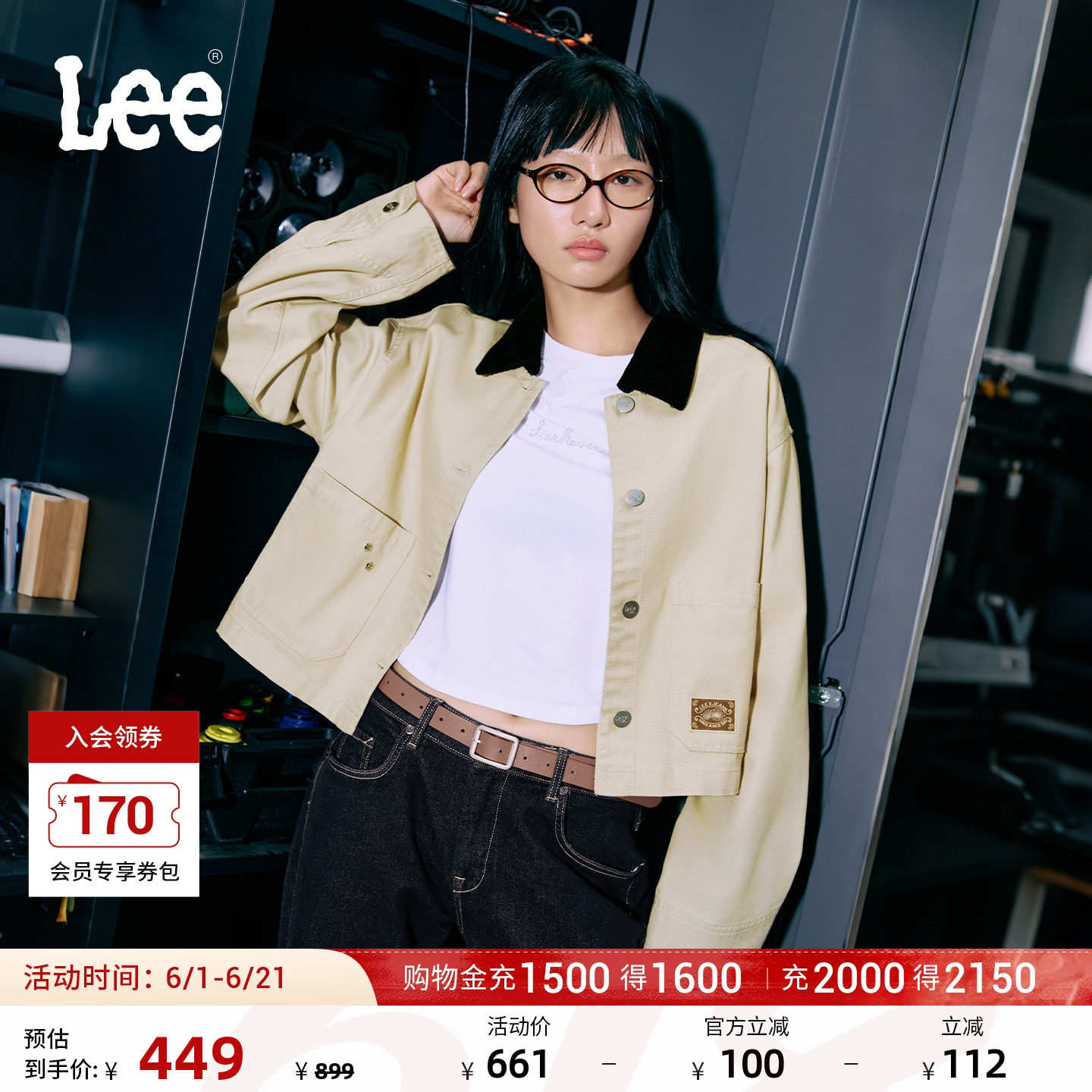 Lee舒适灯芯绒撞色翻领花朵铆钉设计女短款工装外套LWT010865209