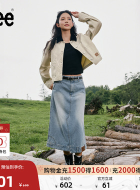 Lee25秋冬新品腰部毛边下摆解构设计浅蓝色女牛仔半裙潮流A08840