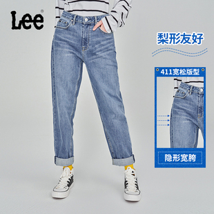 Lee舒适高腰小直脚浅蓝色五袋款 LWB1004113QJ 日常休闲女牛仔裤