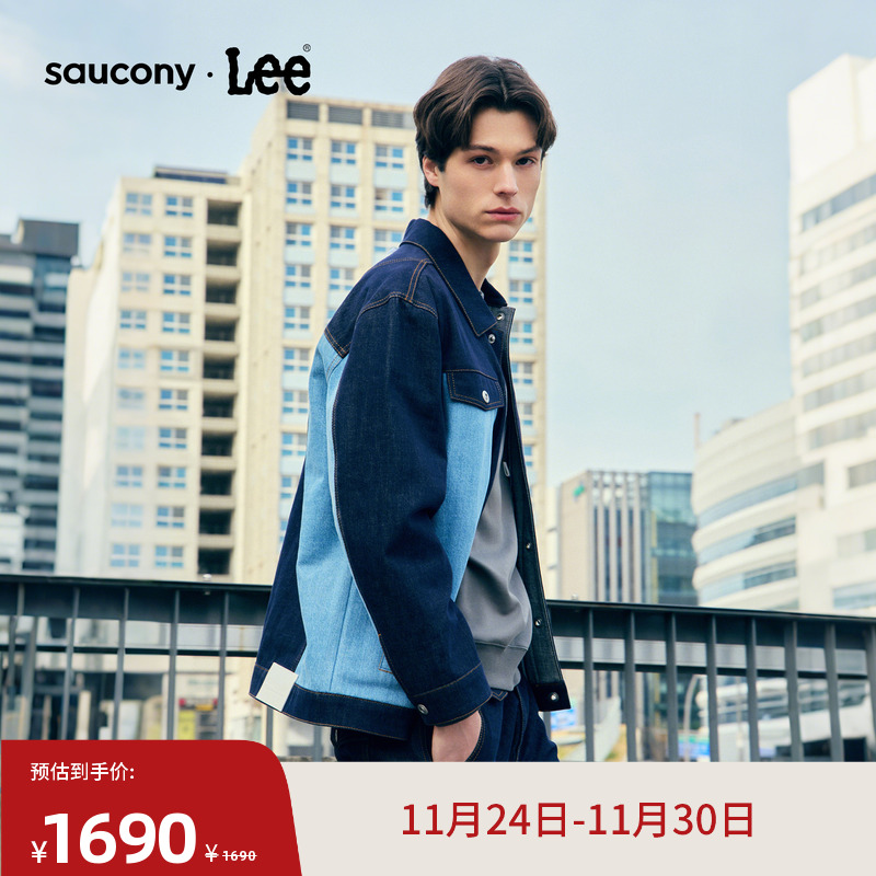 Saucony联名款 宽松版拼色设计牛仔夹克外套