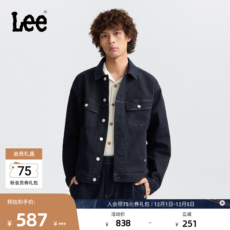 舒适版型牛仔夹克外套 内里磨毛面料