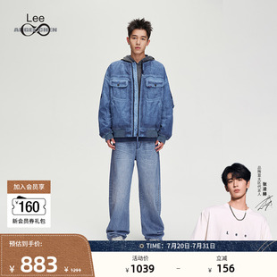 ANGEL 张凌赫代言 CHEN联名25夏新阔腿男女牛仔裤 LeeIndiGO