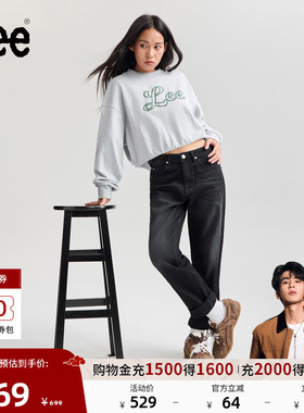 【张凌赫代言】Lee25秋冬新品411舒适高腰小直脚黑灰色女牛仔裤
