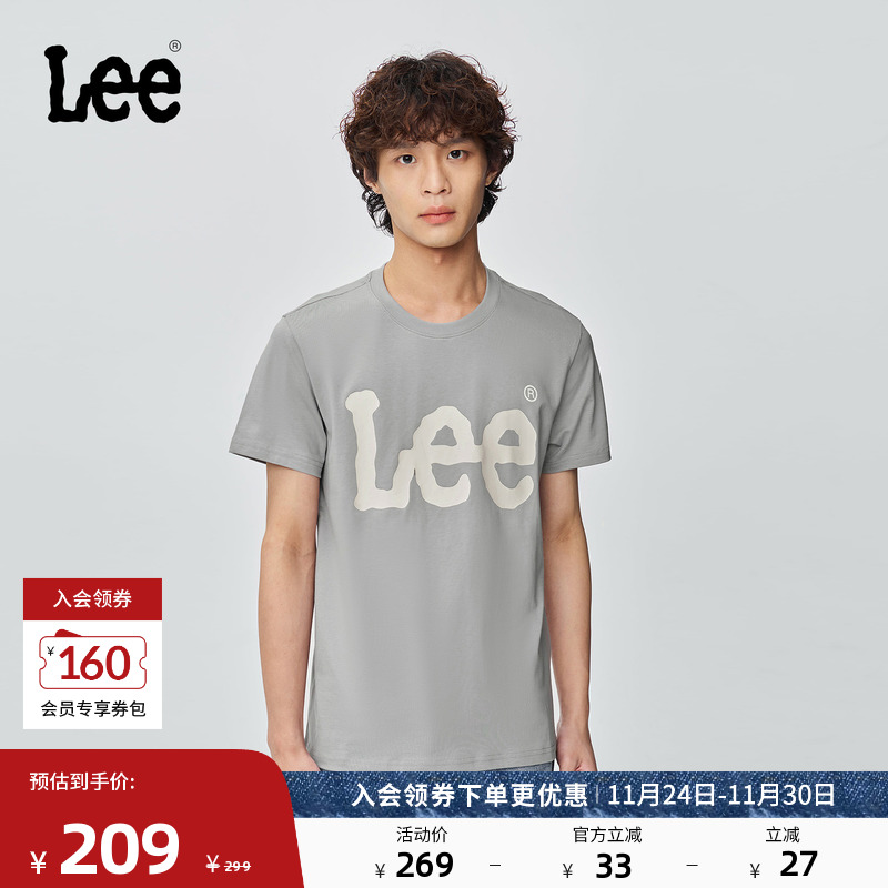 标准版短袖T恤 胸前大Logo印花设计