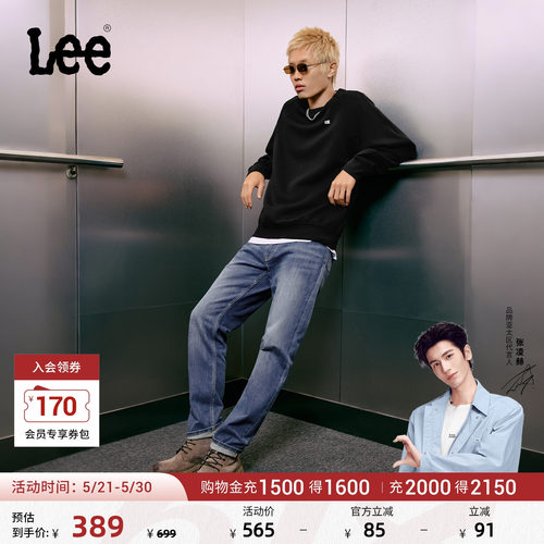 Lee百搭五袋裤款男牛仔裤