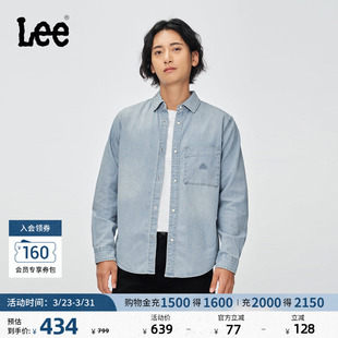 LMT0111755FQ 牛仔衬衫 Lee商场同款 舒适翻领小三角Logo浅蓝男长袖
