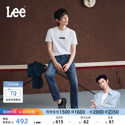 【张凌赫代言】Lee26春夏新防晒轻薄723修身直筒牛仔裤中深蓝男潮