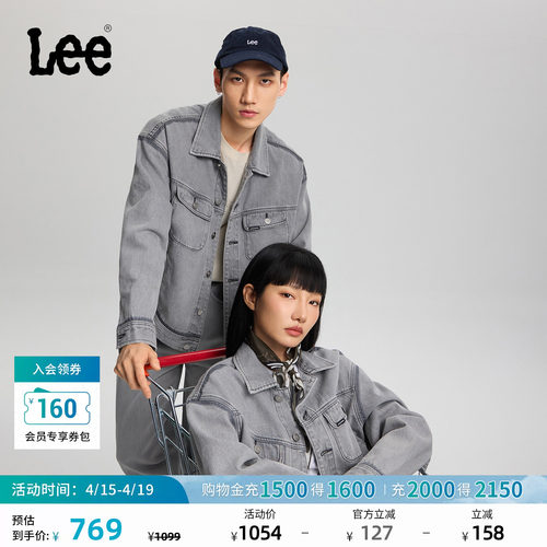 舒适版骑士牛仔夹克外套 胸前口袋Logo徽标