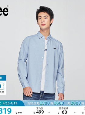 Lee标准版日常简约翻领小Logo徽标男长袖衬衫休闲潮LMT010826T12
