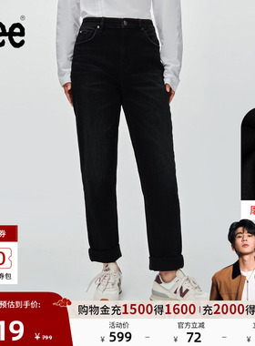 【张凌赫代言】Lee25秋冬新411舒适小直脚磨毛黑灰色女保暖牛仔裤