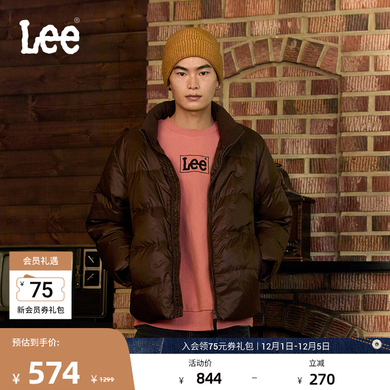 Lee舒适版美拉德男轻质羽绒夹克
