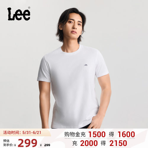 标准版圆领短袖T恤 胸前小Logo徽标细节