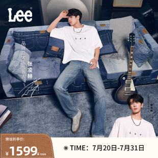 张凌赫同款 Lee25秋EasyRider761宽松阔腿日本Kaihara男牛仔裤