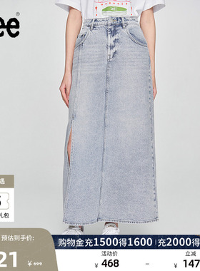 Lee舒适版经典五袋款开叉设计天丝浅蓝色女士牛仔半裙潮流A08095