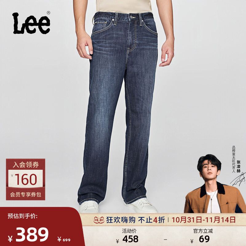 经典五袋款牛仔裤 深蓝色水洗设计