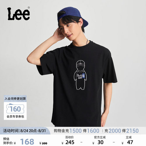 Lee商场同款经典圆领简约字母印花Logo日常男短袖T恤休闲潮LMT00