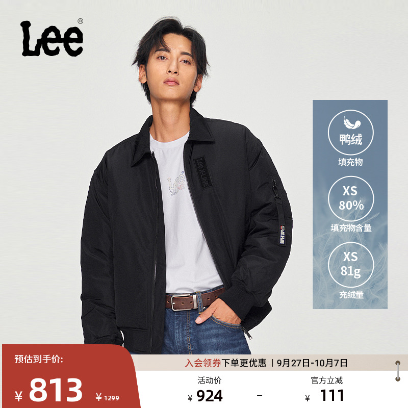 Lee男女同款棒球羽绒夹克