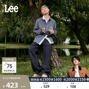 牛仔裤 显瘦休闲潮流 清水洗男士 五袋款 张凌赫代言 Lee日常经典