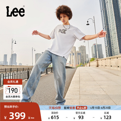 Lee25春夏新品601宽松中腰直筒五袋款设计浅蓝色男牛仔裤潮A08285